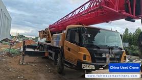 Buy Sany STC250C5-1 Used Crane / 2 Buy Sany STC250C5-1 Used Crane / 2